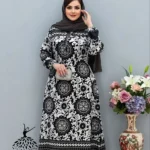 پیراهن ساحلی زنانه بوگاتی بلند