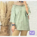 شومیز مانتویی طرحدار درجه 1