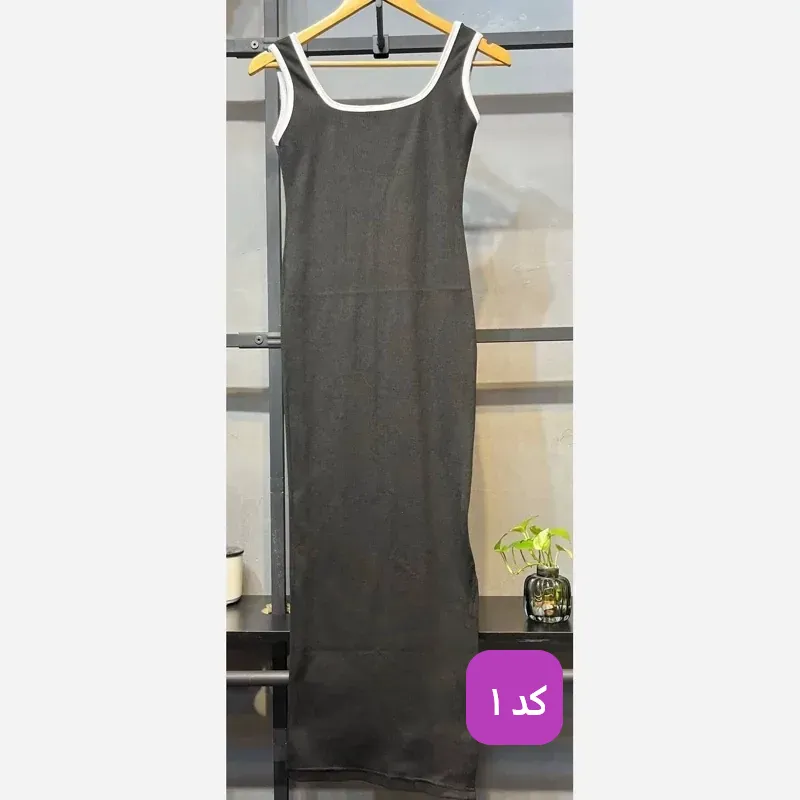 پیراهن ماکسی بلند مجلسی مشکی